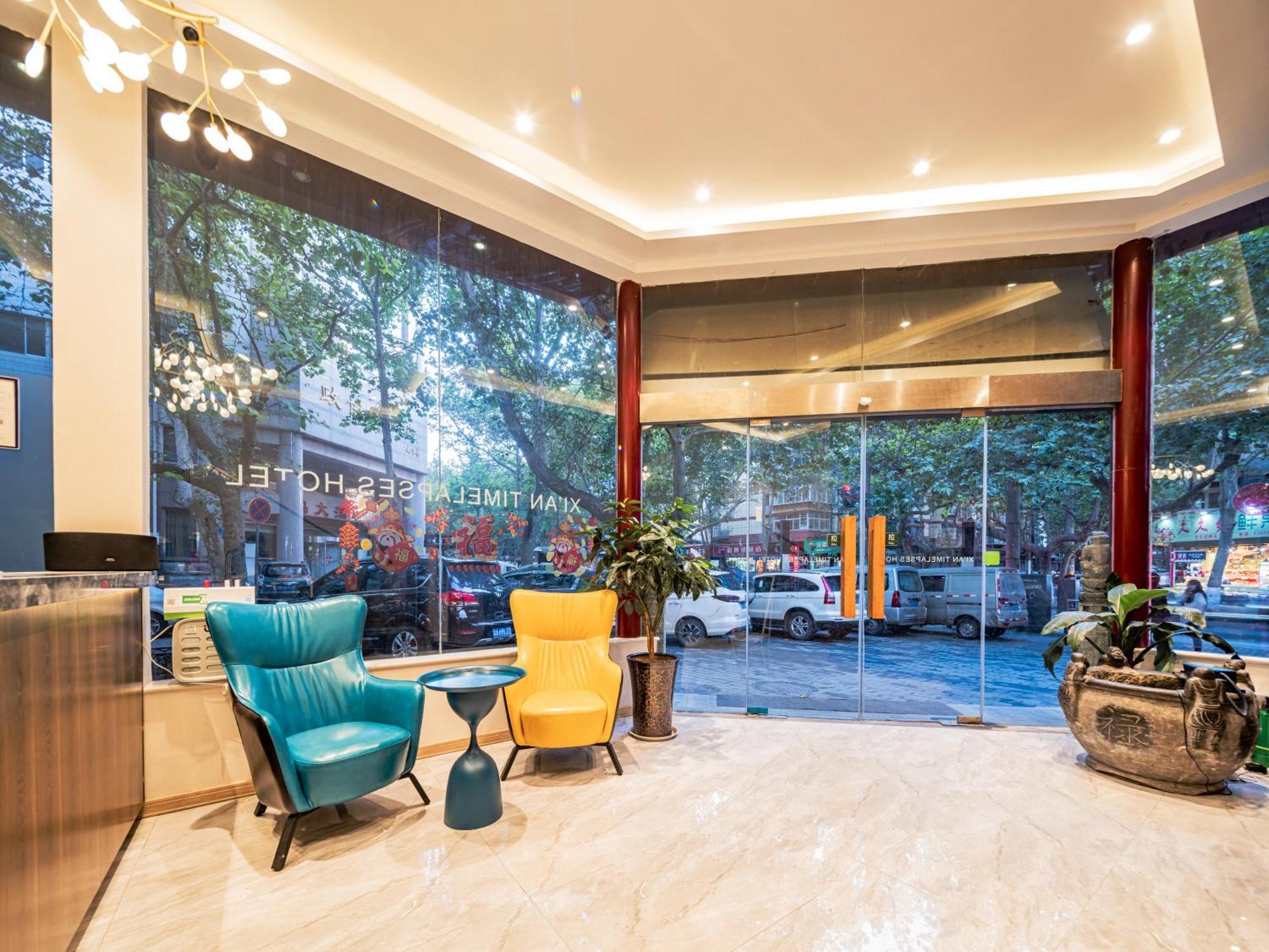 Wutongsu Designer Hotel Xi'an  Exterior foto